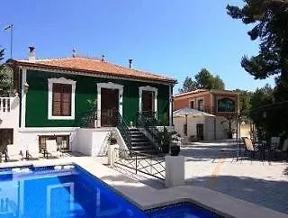 Отель Boutique Mr Palau Verd - Adults Only